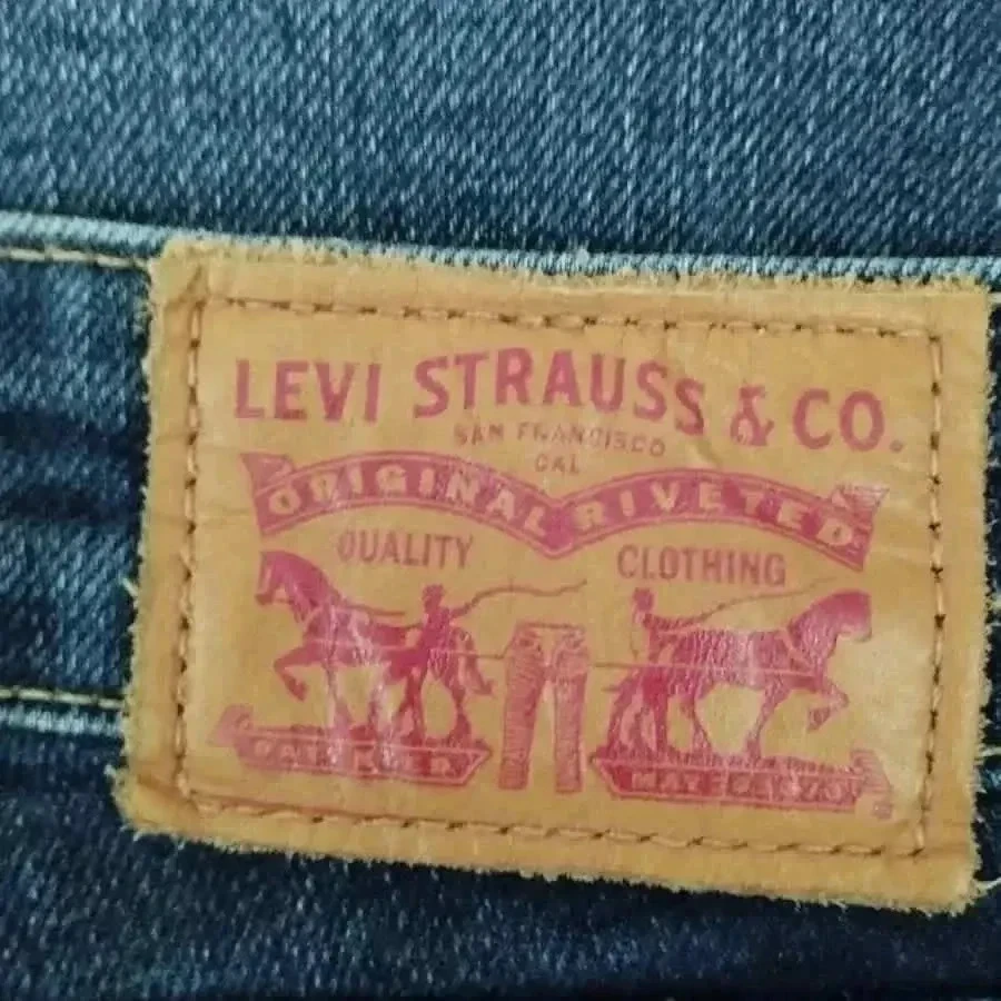 LEVI'S 711 qualidade crafted - corte skinny crop - cintura baixa - elástico - qualidade irrepreensível – photo 14
